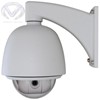 Boitier de protection fixation murale chauffé et ventilé pour caméra
