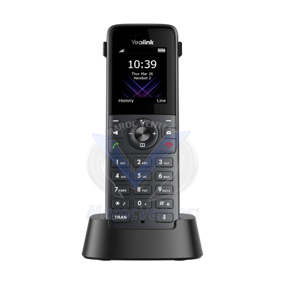 Téléphone DECT W73P 1302022