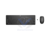 Ensemble Clavier et Souris sans Fil HP 235 AZERTY
