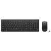 Essential Ensemble Clavier et Souris sans Fil 4X31N50719