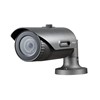 Caméra IR Bullet 5MP Réseau