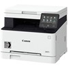 CANON IMPRIMANTE LAZER COULEUR SENSYS MF641CW EU MULTIFONCTION 3102C015AA