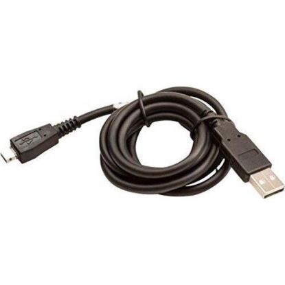Câble de Charge et de Communication USB pour EDA52/CT40XP/CT45-XP/IH25 CBL-500-120-500-05