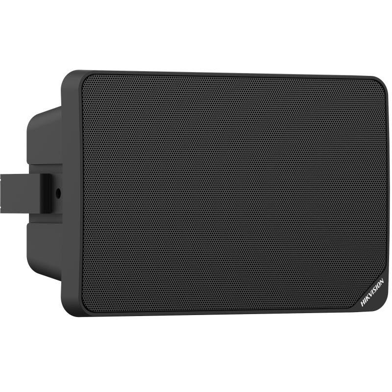 Caisson de Basses pour Armoire Réseau 20 W DS-QAZ0120G1R-S