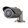 Caméra compacte réseau IR Full HD 2 Mégapixels