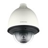 Caméra dôme PTZ réseau Full HD 2 mégapixels avec zoom 23x