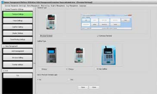 Media player pour Affichage Dynamique de Chaque TV QMS-MULTB
