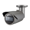 Caméra bullet réseau IR Full HD 2 Mégapixels