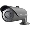 Caméra réseau IR Full HD 1080p 2 Mégapixels résistante aux intempéries