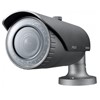 Caméra Infrarouge Bullet 2 Megapixel Jour & Nuit WDR  Varifocal FULL HD