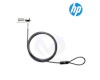 HP Essential Combination Lock