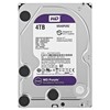 Disque dur interne 4 To 3.5  SATA 6Gb/s 5400 tours/min 64 Mo