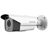 Caméra Bullet EXIR Turbo HD 1080P,IR 80m,IP66