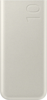 SAMSUNG POWER BANK TYPE C 10000 MAH EB-P3400XUEGWW