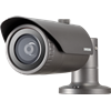 Caméra compacte réseau IR Full HD 2 Mégapixels