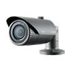 Caméra IR réseau Full HD 1,3 mégapixels, résistante aux intempéries