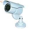 Camera Etanche extérieur longue portée 04LIXT40SHD