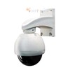 Caméra Mini Speed D infrarouge jour et nuit  capteur CCD Sony