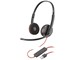 Casque-micro USB stéréo optimisé antibruit pour Microsoft Lync & Skype for Business