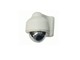 Caméra Analogique Extérieure IR étanche 650 TVL