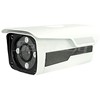 Camera IP IR Intempéries 2-5 mégapixels