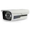 Caméra 2MP Antivandale IR IP + Support Offert