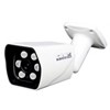 Camera IP 2MP Etanche Weatherproof Infrarouge +VARIFOCAL