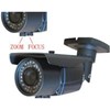 Camera Couleur Exterieure sony 1/2,5   1,37Megapixel