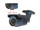 Camera Couleur Exterieure sony 1/2,5'' 1,37Megapixel