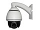 CAMERA AHDMINI HIGH SEED DOME PTZ 10X 1,3MP AH4RS-130 MURALE INDOOR