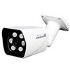 Camera IP 1MP PoE Varifocal Distance 80M