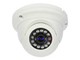 Camera IP dome 4MP ANTIVANDALE infrarouge: 4 megapixel, 1/3’’