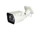 Camera IP 2 MP Etanche Infrarouge avec  POE Fonction
