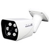 Camera IP 2MP Etanche Weatherproof Infrarouge PoE