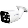 Camera AHD EXT 2 Megapixel infrarouge 80M
