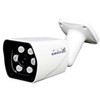 Camera Extérieure 3 MP Etanche Varifocale Infrarouge