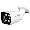 Camera Exterieure 4 MP Etanche Varifocale Infrarouge