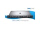 Serveur Rackable PowerEdge R240 E-2124 8GB 2*1TB PERC H330