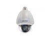 Caméra PTZ analogique véritable jour / nuit 700TVL 1/4 DS-2AF5268-A3