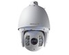 Caméra dôme Infrarouge PTZ analogique 1/3" TVL 750 4C_DS-2AF7264-A