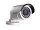 Caméra Bullet HD-SDI IR 20m HD 720p IP66
