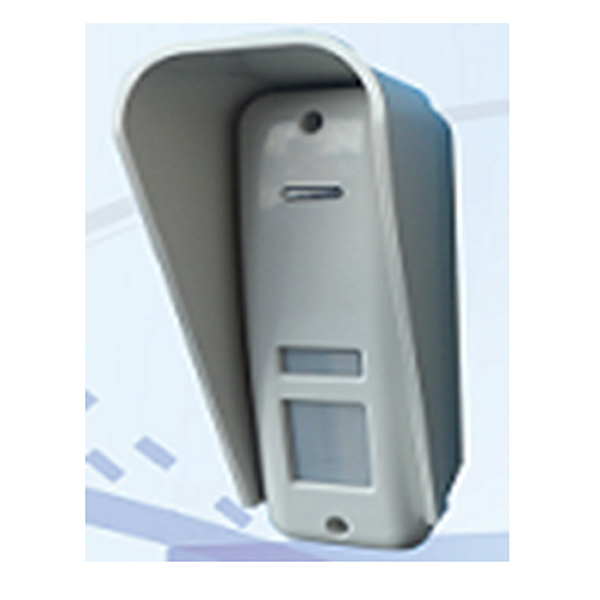 Détecteur périmétrique double technologie anti masque DeFENCE