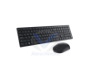 Clavier et Souris Sans Fil Dell Pro - KM5221W - Français (AZERTY)