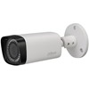Caméra 1MP Varifocal Etanche HDCVI