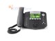 Téléphone IP PoE, 6 lignes, écran couleur