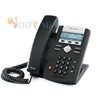 Téléphone pro pour VoIP avec 2 ports Ethernet