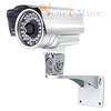 CAMERA IP INFRAROUGE IP 62
