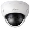 1.3MP HD WI-FI IR MINI DOME CAMERA IPC-HDBW1120E-W