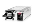 Bloc d'alimentation Aruba X371 12VDC 250W pour Switch 3810 ou 2930M JL085A