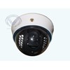 Dome Camera 1/3  super had CCD 540TVL 3D Adjust